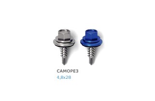 САМОРЕЗ 4,8x28 — Крепеж в Перми и Пермском крае