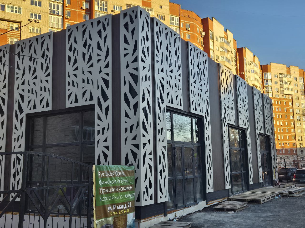 Сэндвич-панель 18