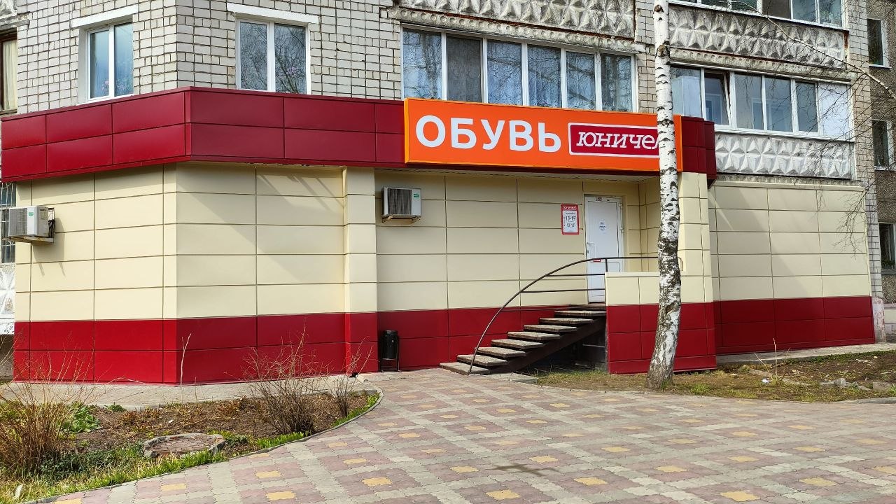 Линеарная панель