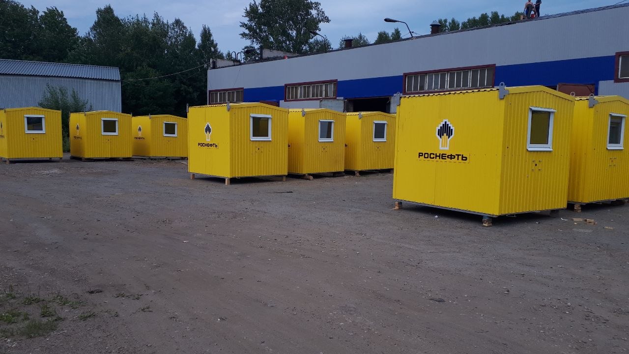 Профилированный лист